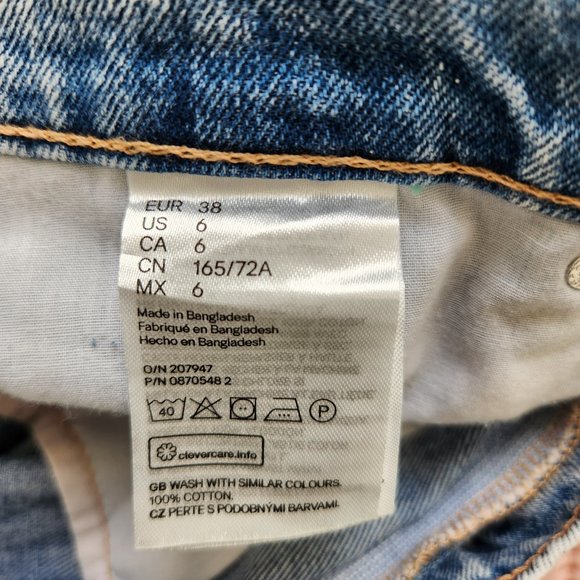 Distressed Mini Skirt H&M - Picture 6 of 6